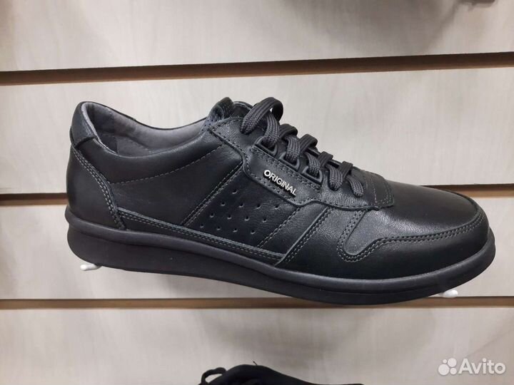 Кроссовки мужские