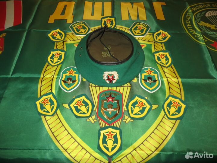 Пв кгб СССР Береты дшмг пв (с подготовкой )