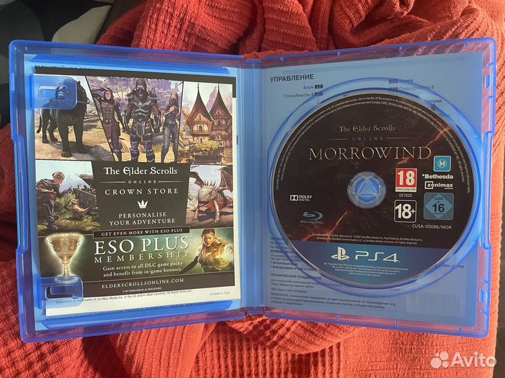 Игра TES Online Morrowind, ps4, sony playstation