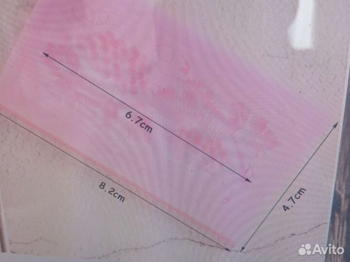 Молд силиконовый для шоколада, мастики, мыла