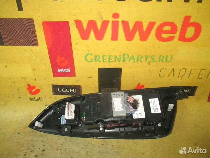 Блок упр-я стеклоподъемниками передний правый Honda Fit GK3