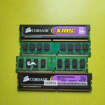 Оперативная память ddr2 8gb