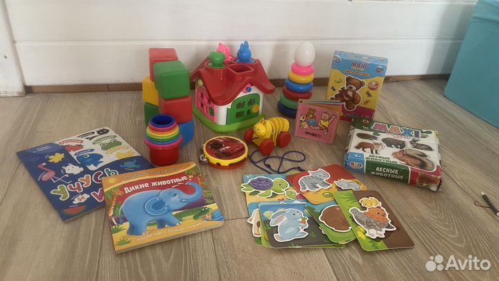 Развивающие игрушки от 1 года до 2 лет пакетом