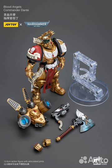 Dante Warhammer 40 000 joytoy