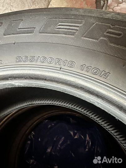 Bridgestone Dueler H/T 265/60 R18 98T