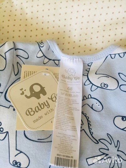 Конверт на выписку