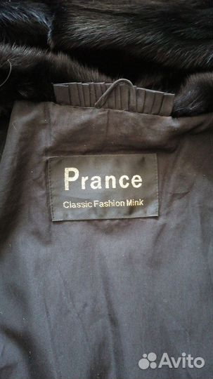 Полушубок норковый с капюшоном 48 50