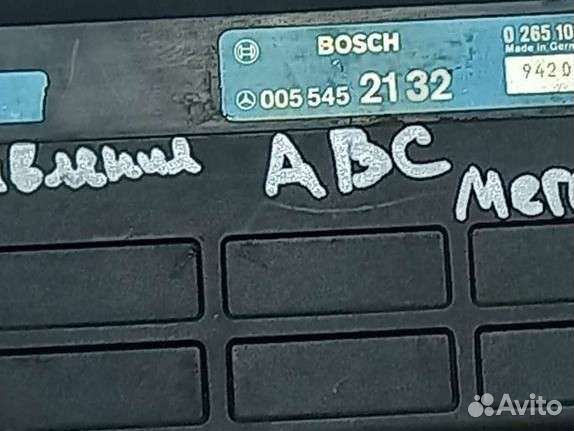 Блок управления ABS Mercedes- Benz W124