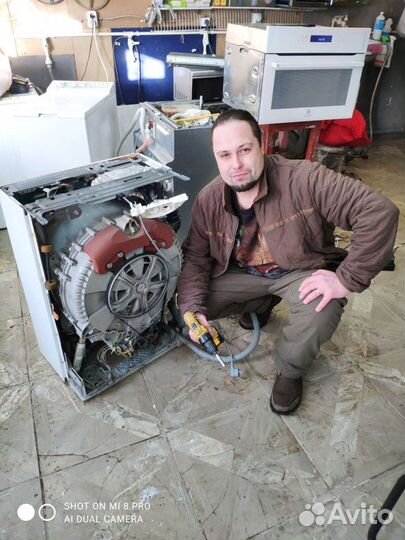 Ремонт стиральных машин, запчасти