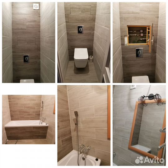 Ремонт и отделка квартир