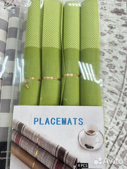 Набор сервировочных салфеток Пвх 4 шт