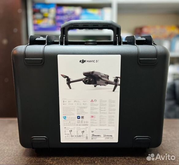 DJI Mavic 3T Universal Edition