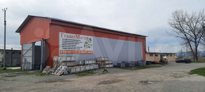 Производство, 680 м²