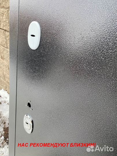 Тёплая дверь входная с установкой