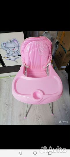 Стульчик для кормления