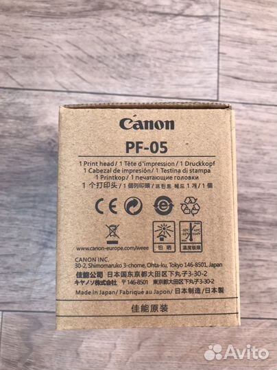 Canon pf 05