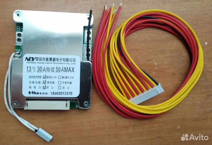 Контроллеры, BMS и зарядные устройства 48/60в