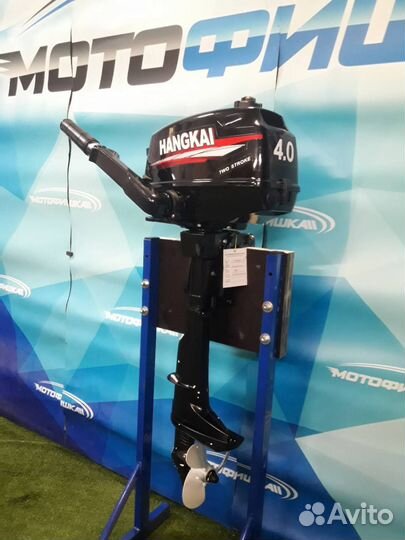 Лодочный мотор Hangkai 4 л.с