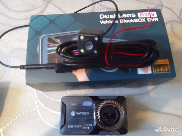 Видеорегистратор