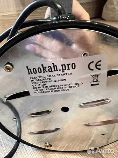 Электрическая плитка для углей кальяна Hookah pro