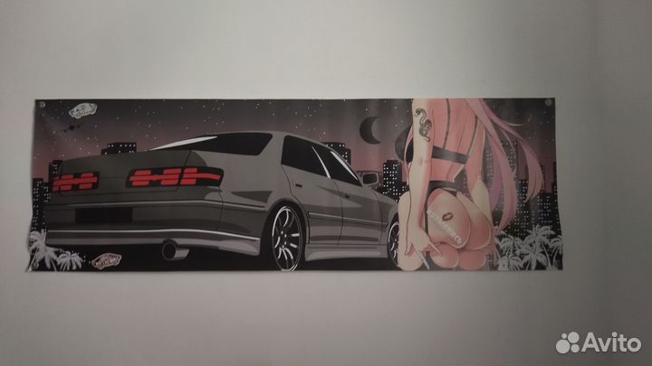 Постер, плакат