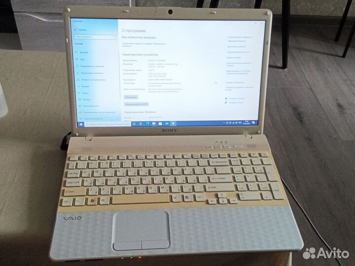Ноутбук sony vaio
