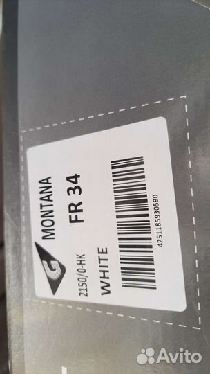 Коньки для фигурного катания graf Montana