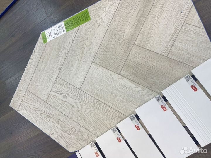 Кварцвинил