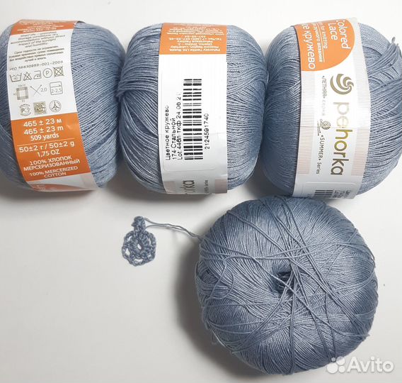 Хлопковая пряжа для вязания салфеток, цвет174