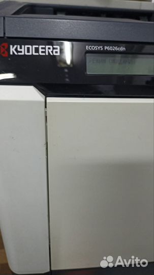 Kyocera ecosys P6026cdn, лазерный цветной