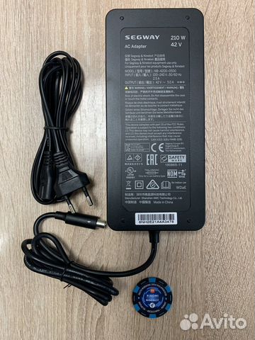 Быстрая зарядка Ninebot Max G30 G30P G30LP