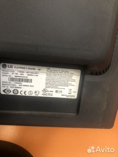 Монитор LG 19