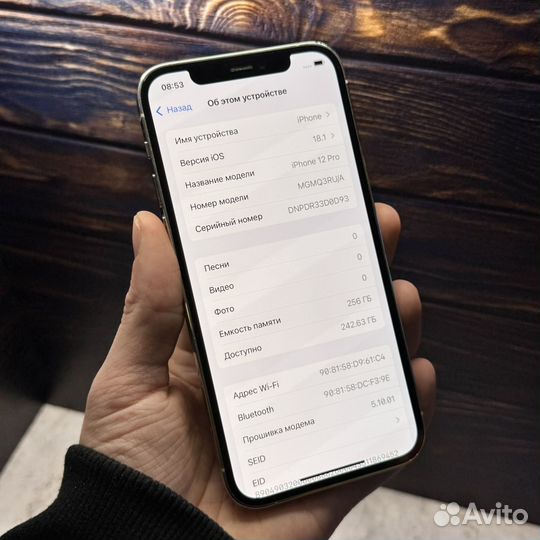 Идеальный iPhone 12 Pro 256 Sim