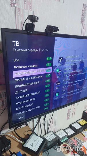 TV приставка без абонентской платой 600+ каналов