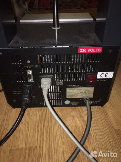 Печь для обжига керамики зуботехническая Heramat