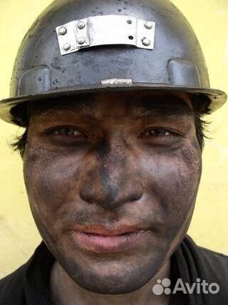 Разная работа