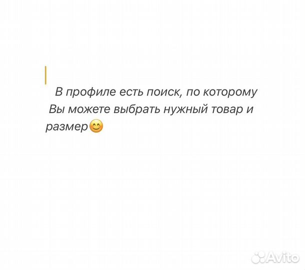 Куртка на девочку Malwee 86,92,98,110,116,122/128