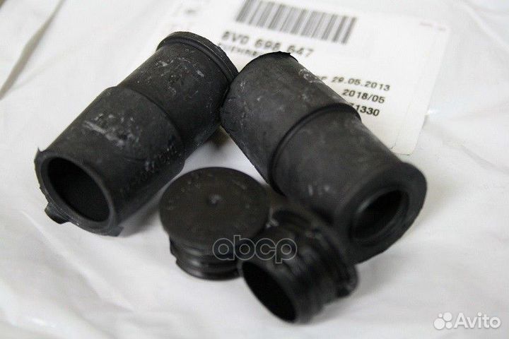 Ремкомплект направляющих суппорта 8V0698647 VAG