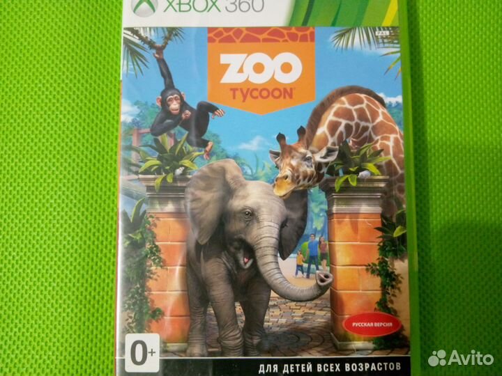 Бронь Gta5 для xbox 360