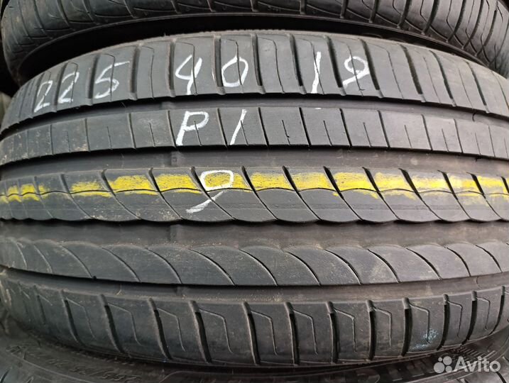 Pirelli Cinturato P1 225/40 R19