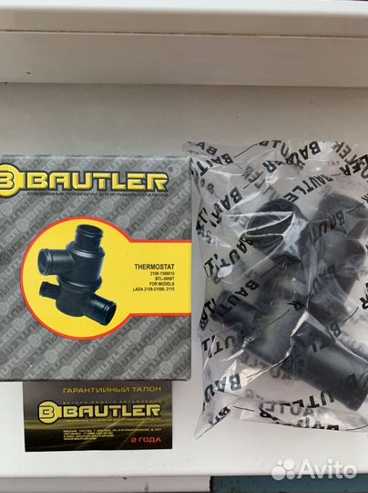 Термостат ваз(lada) 2114