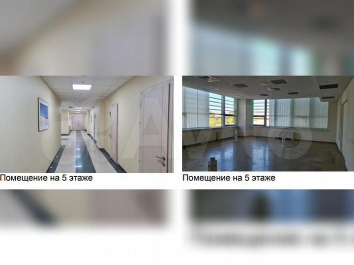 Помещение на 5 этаже Краснодар, ул.Красноармейская