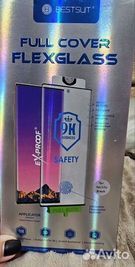 Защитное стекло