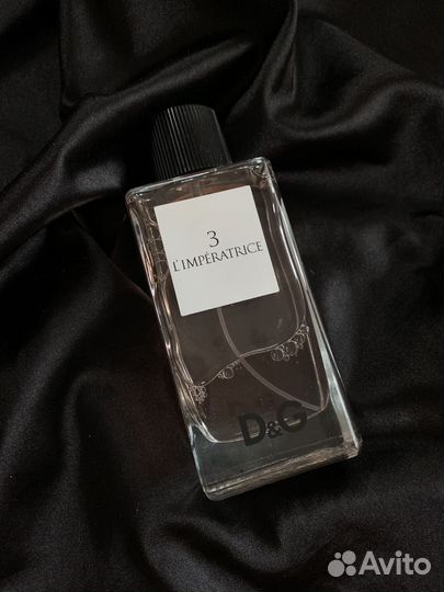 Туалетная вода