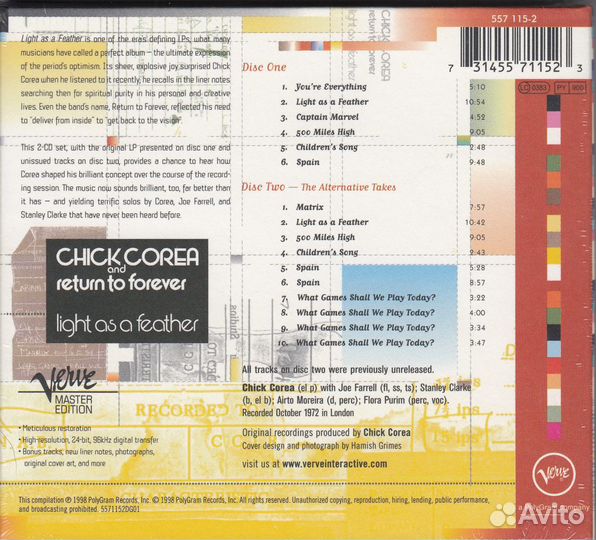 Музыка на CD