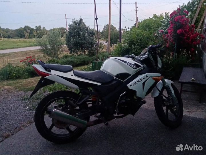 Omaks xgj125-26(150)