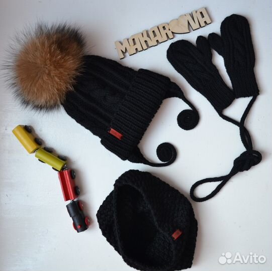 Комплект детский