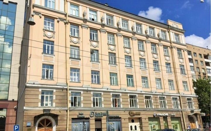 Аренда Офиса, 127.5 м². бц