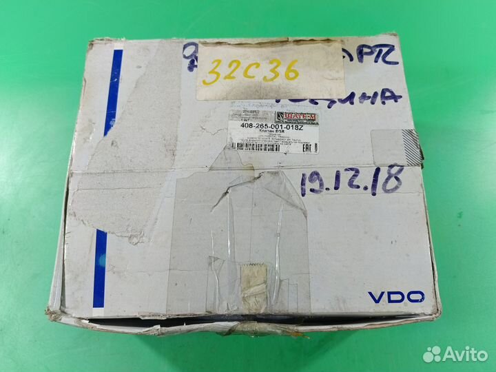 Клапан EGR для Renault Master 2 2000-2010