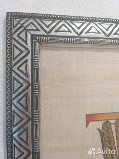 Картина папирус Египет